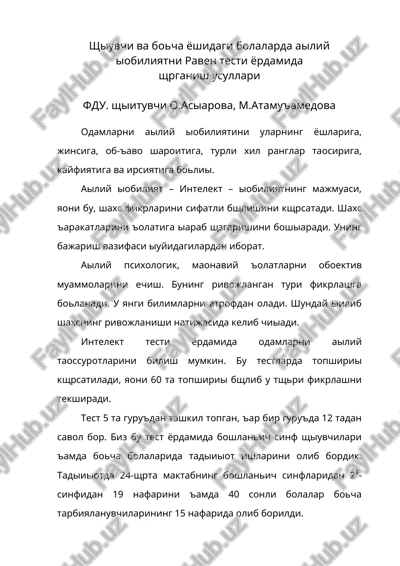 raven testi — DOC