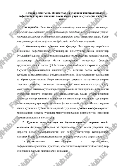 inshootlardagi cho'kishga oid yoriqlar — DOCX