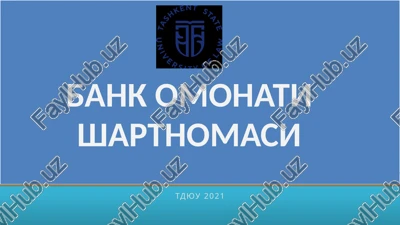 bank omonati shartnomasi — PPTX