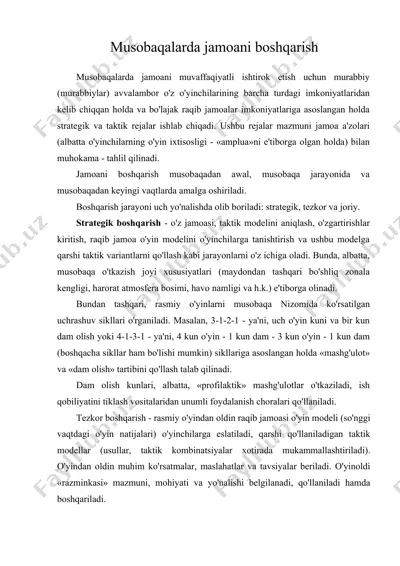 musobaqalarda jamoani boshqarish (voleybol) — DOC