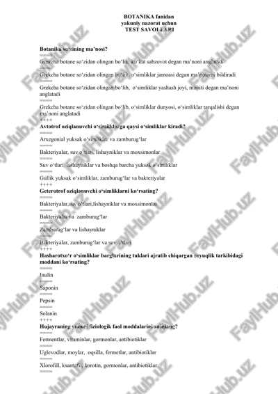 botanika fanidan yakuniy nazorat uchun test savollari — DOCX