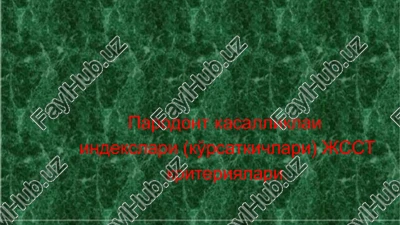parodont kasalliklari — PPTX
