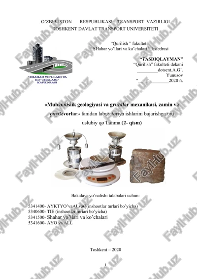 fanning laboratoriya ishlarini bajarishga oid uslubiy qo'llanma — DOC