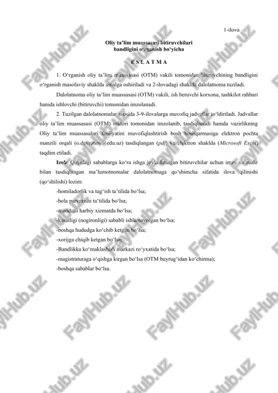 oliy taʼlim muassasasi bitiruvchilari bandligini oʻrganish boʻyicha — DOCX