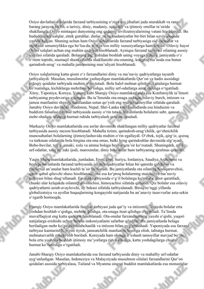 farzand tarbiyasi osiyo davlatlarida — DOCX