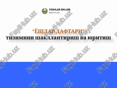 yoshlar daftari — PPTX
