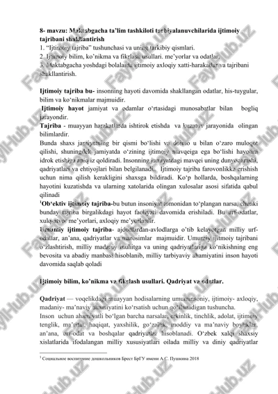 maktabgacha ta’lim tashkiloti tarbiyalanuvchilarida ijtimoiy tajribani shakllantirish — DOCX