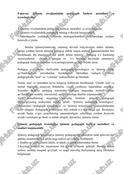 ijtimoiy rivojlanishda pedagogik faoliyat metodlari va texnologiyalar — DOCX