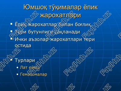 yumshoq to'qimalar yopik jaroxatlari — PPT