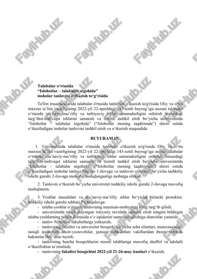 insholar tanlovi — DOC