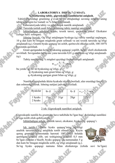 laboratoriya ishi № 7 (2 soat) — DOCX