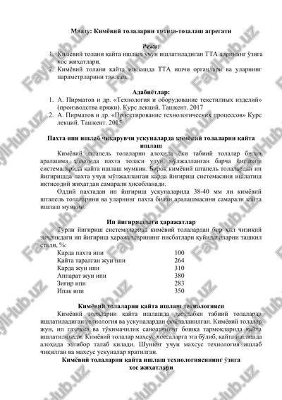 kimyoviy tolalarni titish-tozalash agregati — DOCX