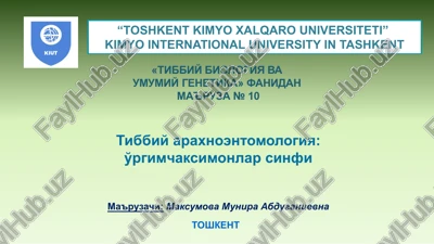 tibbiy biologiya va umumiy genetika — PPTX