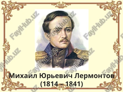 mixail yurevich lermontov — PPTX
