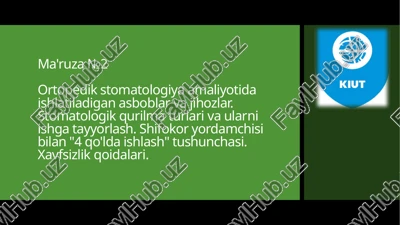 stomatologiya asboblar va jihozlar — PPTX