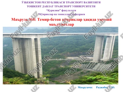 temir-beton ko'priklarhaqida umumiy ma'lumotlar — PPT