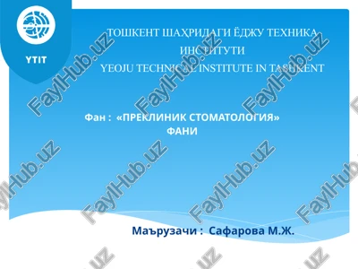 fan:«preklinik stomatologiya» — PPTX