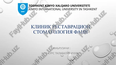 stomatologiya fanining mavzusi — PPTX