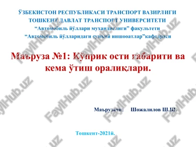 "ko'prik osti gabariti va kema o'tish oraliqlari" — PPT