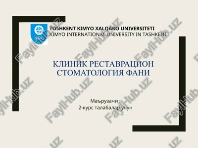 ma'ruza-14.tish qattiq to'qimalarining rezistentligini oshirish usullari — PPT