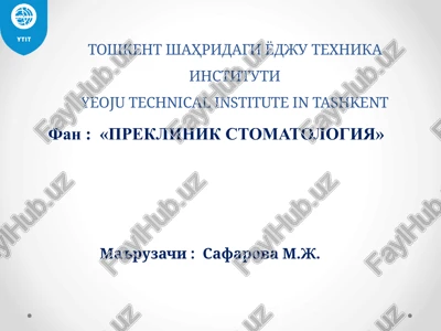 fan:«preklinik stomatologiya» — PPTX