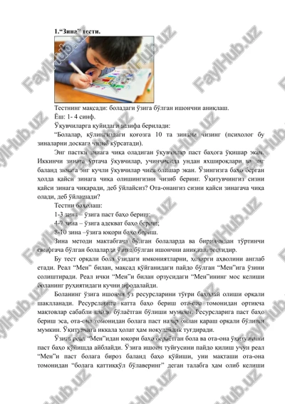 "zina" testi — DOCX