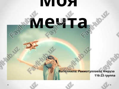 moyamechta — PPTX