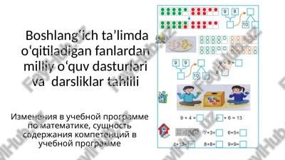 uch ta'lim dasturi — PPTX
