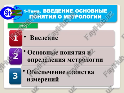 metrologiya, standartizatsiya, sertifikatsiya — PPTX