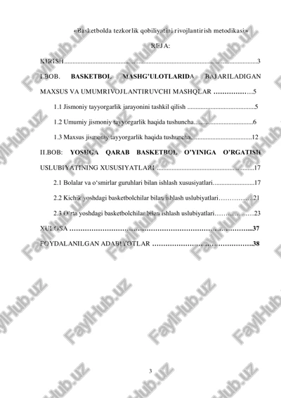 basketbolda tezkorlik qobiliyatini rivojlantirish metodikasi — PDF