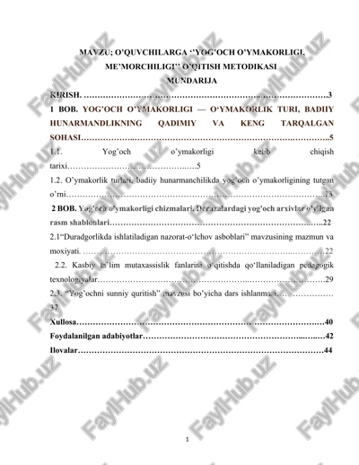 o’quvchilarga ‘’yog’och o’ymakorligi, me’morchiligi’’ o’qitish metodikasi — DOCX
