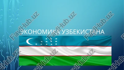 ekonomika uzbekistana — PPTX