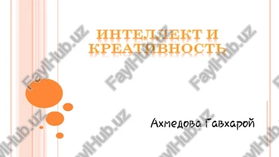 axmefona tarxapon — PPTX