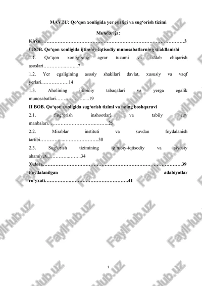 qoʻqon xonligida yer egaligi va sugʻorish tizimi — DOCX