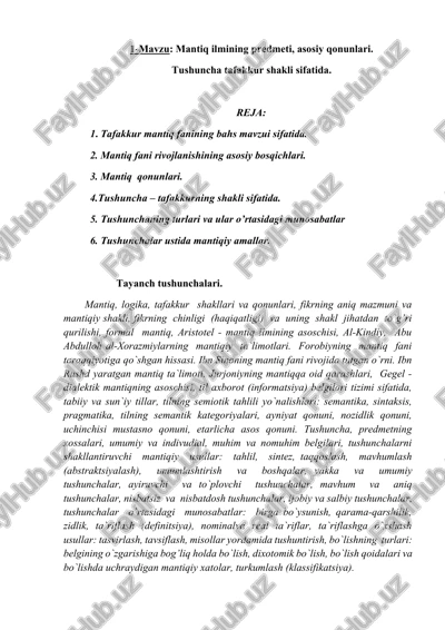 mantiq ilmining predmeti, asosiy qonunlari — DOCX