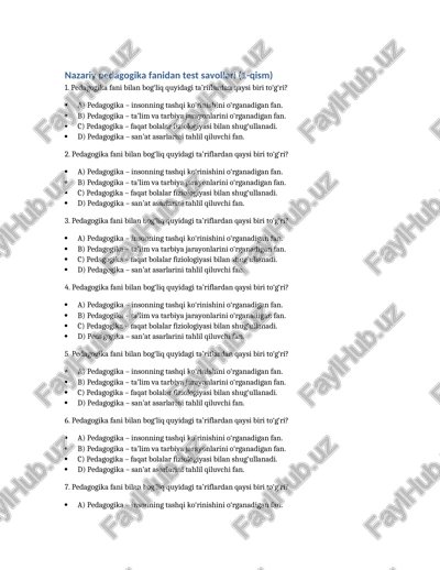 argos test. nazariy pedagogika fanidan 200ta test savollari (1-qism) — DOCX