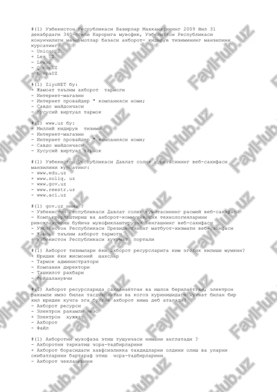 informatika_yakuniy_uzbekcha xammasi — DOC
