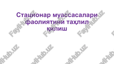 sog'liqni_saqlash_statistikasi_shifoxona_muassasalari_faoliyatini — PDF