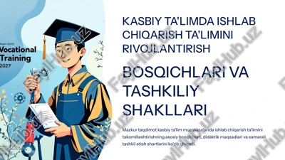 ishlab chiqarish ta'limi — PPTX