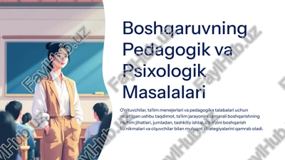 boshqaruvning pedagogik va psixologik masalalari — PPTX