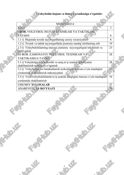 voleybolda hujum va himoya texnikasiga o’rgatish — PDF
