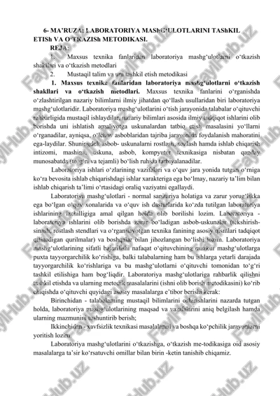 laboratoriya mashg'ulotlarini tashkil etish va o'tlazish metodikasi — PDF