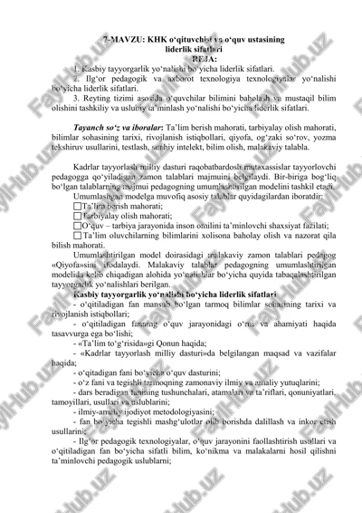 khk o‘qituvchisi va o‘quv ustasining liderlik sifatlari — PDF