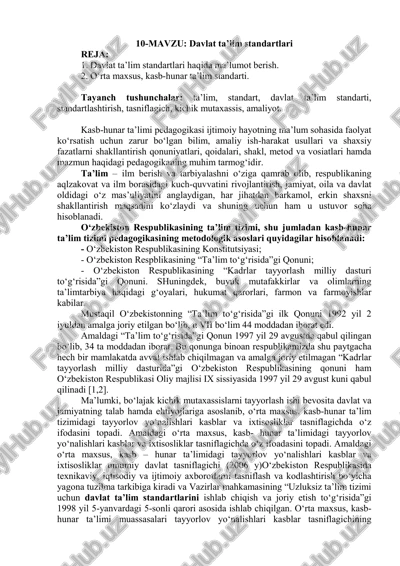 davlat ta’lim standartlari — PDF