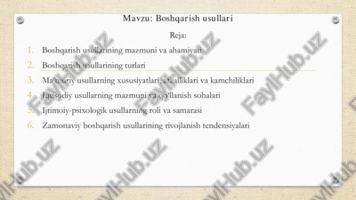 boshqarish usullari — PDF