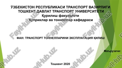 tonnellarning kapital ta'mirlashi — PPTX