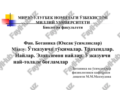 biologiya fakulteti — PPT