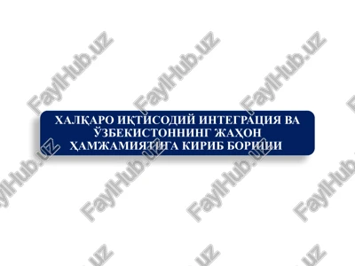xalqaro iqtisodiy integratsiya — PPTX
