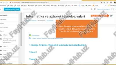 informatika va axborot texnologiyalari — PPTX