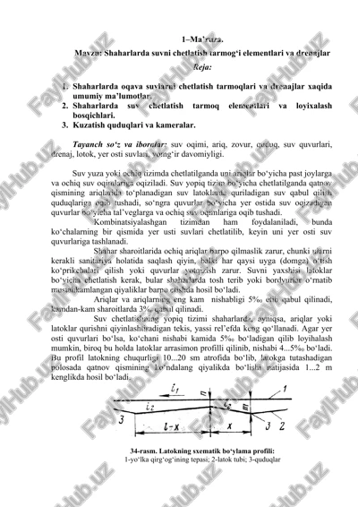 shaharlarda suvni chetlatish tarmog‘i elementlari va drenajlar — DOCX